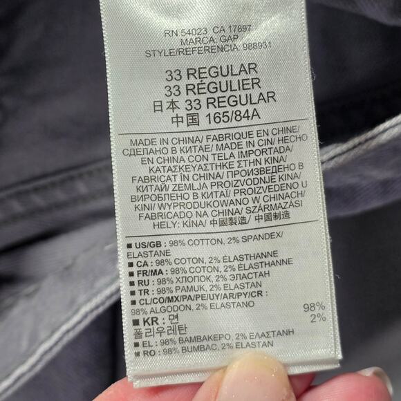 Gap 1969 Gray Always Skinny Jeans Stretch Muted Floral Denim Womens Size 33r Zip - Picture 5 of 9